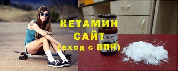 прущие грибы Беломорск