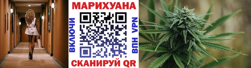 магазин продажи   Светлый  Бошки Шишки Bruce Banner 